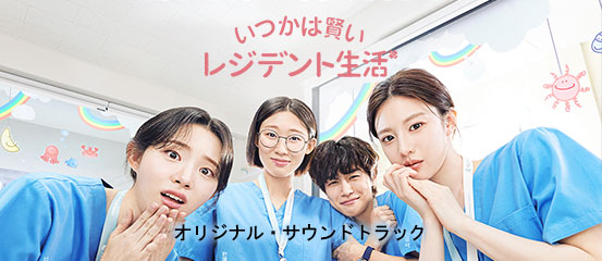 I DO I DO DVD-BOX 韓国版 英語字幕版 キム・ソナ、イ・ジャンウ [Import] I DO I DO DVD-BOX 韓国版 英語字幕版 キム・ソナ、イ・ジャンウ