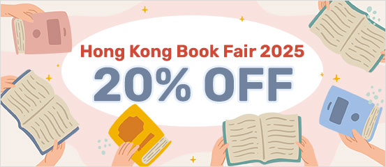 Hong Kong Book Fair 2025