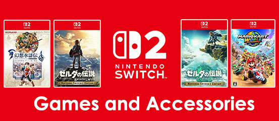 Nintendo Switch 2 Products