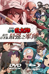 YESASIA : 尸病污染- Dead Rising (DVD) (日、英语配音) (日本版