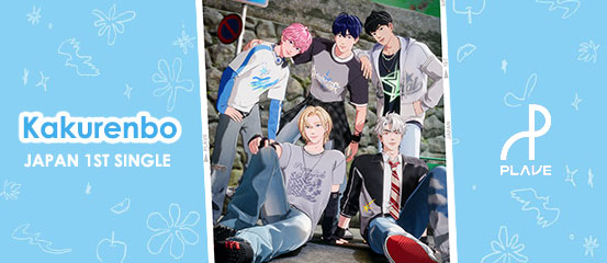 YESASIA: Japanese Concerts & Music Videos - New Music Videos