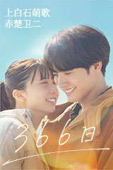 YESASIA : 里见八犬传(香港版) DVD - 药师丸博子, 千叶真一