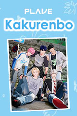 PLAVE - Kakurenbo