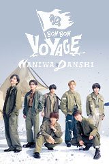 YESASIA: COUP D'ETAT [+ ONE OF A KIND & HEARTBREAKER] (2CDs