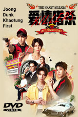 爆買い！ YESASIA : 洪熙官(VCD) (完) (美国版) VCD - 甄子丹, 潘志文 TVドラマ