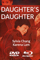 Daughter's Daughter