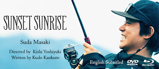 YESASIA: Japan TV Series & Dramas - New Japanese TV Drama