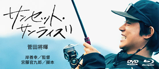 YESASIA: 日本映画 - 日本映画の英語字幕付き DVD ＆ Blu-ray