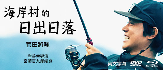29歳問題('17香港)Blu-ray⭐︎美品 29歳問題('17香港)Blu-ray⭐︎美品