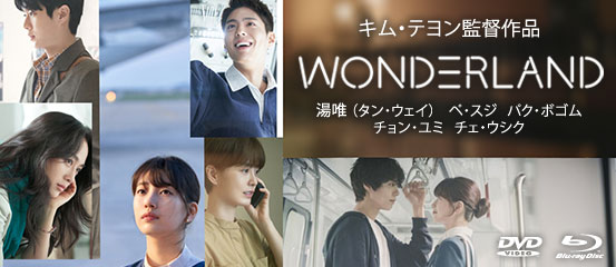 洋画・邦画・アジア映画　DVD　３９作品　セット売り　1ケース爪折（画像19） USED洋画DVD4枚セット 90年代米国アクション映画作品 E12534
