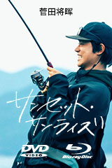 映画「オトシモノ」海外版DVDとプロモ映像DVD 韓国版プログラム他 沢尻エリカ 映画「オトシモノ」海外版DVDとプロモ映像DVD 韓国版プログラム