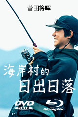 ☆希少☆ 中山怜香 / ピーチ!コレクション グラビア イメージ DVD 即決！☆廃盤☆元アニソン歌手☆Ray☆中山怜香☆グラビア