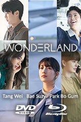 Wonderland