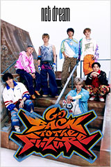 EXO シーグリ 2015 中国版 YESASIA: EXO 2015 Season's Greetings (Global Version) +