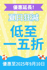 蘭陵王　台湾版 YESASIA : 蘭陵王(DVD) (完) (台灣版) DVD - 林依晨, 馮紹峰