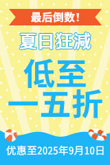 YESASIA : 茶母(DVD) (完) (韩/国语配音) (MBC剧集) (台湾版