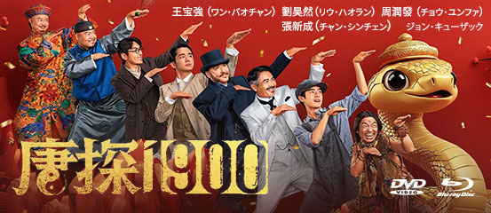 YESASIA: 韓国・中華圏・日本の映画、ドラマ、音楽CD、書籍