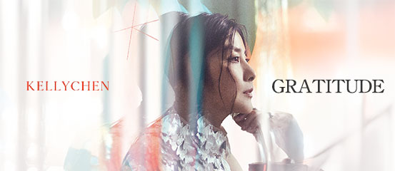 Kelly Chen - Gratitude