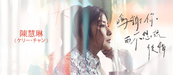 YESASIA: 韓国・中華圏・日本の映画、ドラマ、音楽CD、書籍