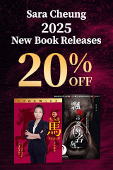 YESASIA: Wu Gu Za Liang Jian Kang Chi - Guo Mei Ling Deng