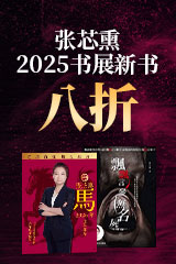 拒絕遺忘：一九五七年學研究筆記 錢理群/拒绝遗忘：一九五七年学研究笔记 钱理群 YESASIA : 拒绝遗忘－“1957年学”研究笔记- 钱理群, 牛津大学