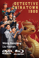 Detective Chinatown 1901
