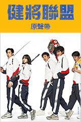 YESASIA : 能年玲奈1st 寫真集