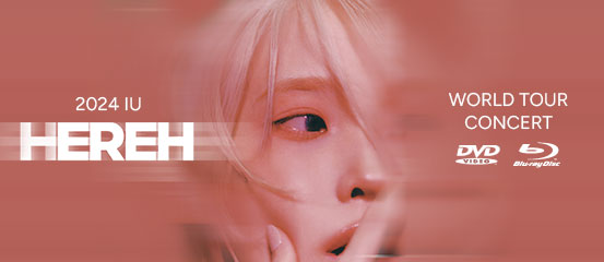IU HEREH WORLD TOUR CONCERT DVD IU - 2024 IU 〈HEREH〉 WORLD