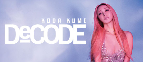 Koda Kumi - De-CODE