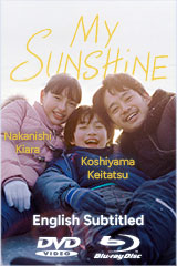 YESASIA: Gabi (DVD) (Japan Version) DVD - Kim So Yeon, Ju