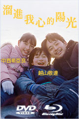吉川晃司さん 出演映画 「漂流街～THE HAZARD CITY～」 DVD 51TW39H4CZL._AC_SY200_QL15_.jpg