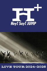 【CD】H△G、Mili / 「H△G × Mili」vol.2[初回限定盤] H△G×Mili vol.2 初回盤 デジパック仕様 H△G×Mili
