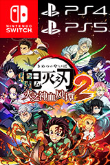 Koei Tecmo Games - 三國志13  30周年記念トレジャーBOX PC版 Amazon.co.jp: 三國志13 30周年記念TREASURE BOX 初回封入特典