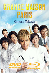 YESASIA: Azuma Hikari - Pin-up Girl (DVD) (Japan Version
