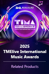 2026 TMElive International Music Awards Related Products