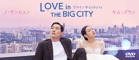 YESASIA: 映画 - アジア映画 DVD & Blu-ray, 香港, 日本, 韓国