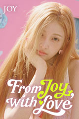 YESASIA: イメージ・ギャラリー - Heize ミニアルバム - And July