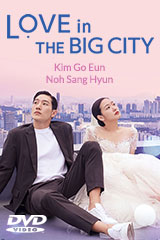 【値下げ！】Gong Yoo Love Song For You DVD YESASIA: The Greatest Love (DVD) (End) (Multi-audio