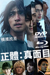 牙狼DVD O1CN01EVxWwE1aPWYTmjtZ1_!!