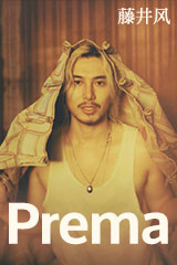 日本盤CD Initial J 周杰倫 頭文字D Jay Chou Hits 日本盤CD Initial