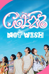 YESASIA: Girls' Generation Vol. 4 - I Got a Boy (10 Version