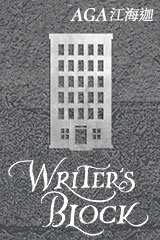 YESASIA: カエルになった王子様(王子變青蛙) 台湾ドラマOST (CD+