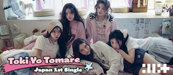 YESASIA: Japanese Concerts & Music Videos - New Music Videos