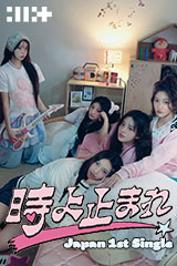 YESASIA: 夜道雪1st写真集 ひめごと / AKITA DX
