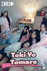 YESASIA : Single Collection 1992-1997 (日本版) 音乐- 德永