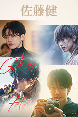 YESASIA: 娚の一生(2015/日) (DVD) (台湾版) DVD - 豊川悦司, 榮
