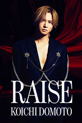 YESASIA: Yuri Original Soundtrack (Deluxe Edition) (First