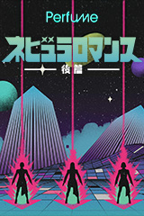 ガン×ソード DVD VOL.11 初回限定版 ファサリナフィギュア付 ガン×ソード DVD VOL.11 初回限定版 ファサリナフィギュア付