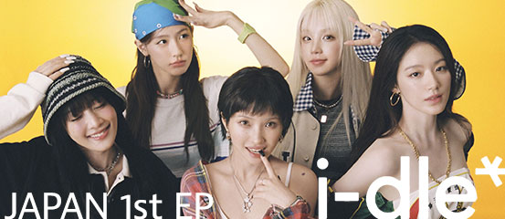 YESASIA: Japanese Music - J-Pop New CD Releases and