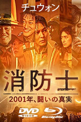 【ホン・サンス】秘花　オー・スジョンBlu-ray ホン・サンス】秘花 オー・スジョンBlu-ray - メルカリ
